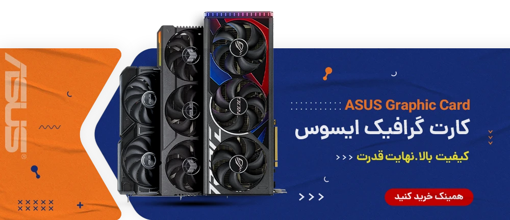 asus-graphiccard