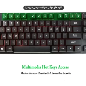 ست گیمینگ تکن موشن 4 در 1 مدل NIBIRU