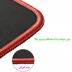 ست گیمینگ تکن موشن 4 در 1 مدل NIBIRU