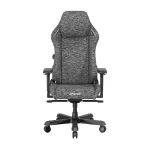 master-2025-xl-fabric-g-img-1